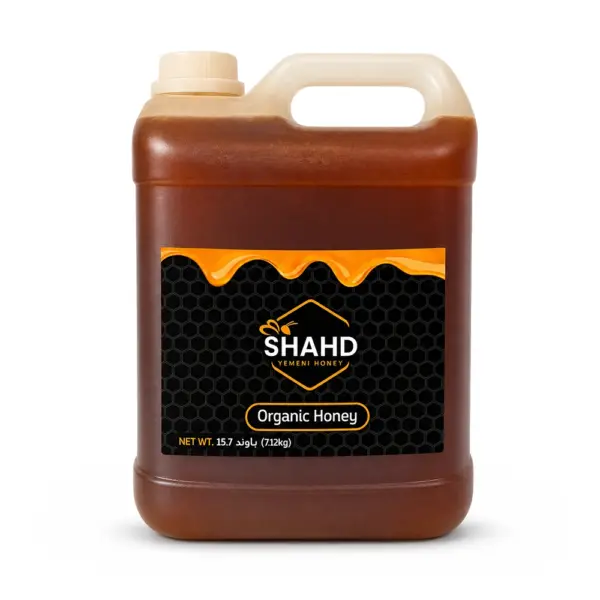 shahd yemeni honey 15.7 IL 01 Yemeni Sidr Honey from Shabwa – 15.7 lb Bulk Size