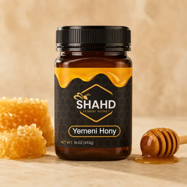 shahd yemeni honey 16 OZ 02 Yemeni Sidr Honey from Shabwa – 16 oz
