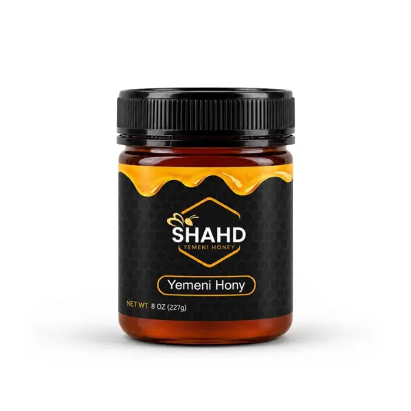 shahd yemeni honey 8 OZ 01 Yemeni Sidr Honey from Shabwa – 8 oz