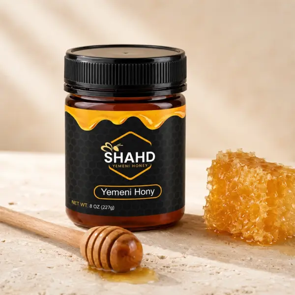 shahd yemeni honey 8 OZ 02 Yemeni Sidr Honey from Shabwa – 8 oz